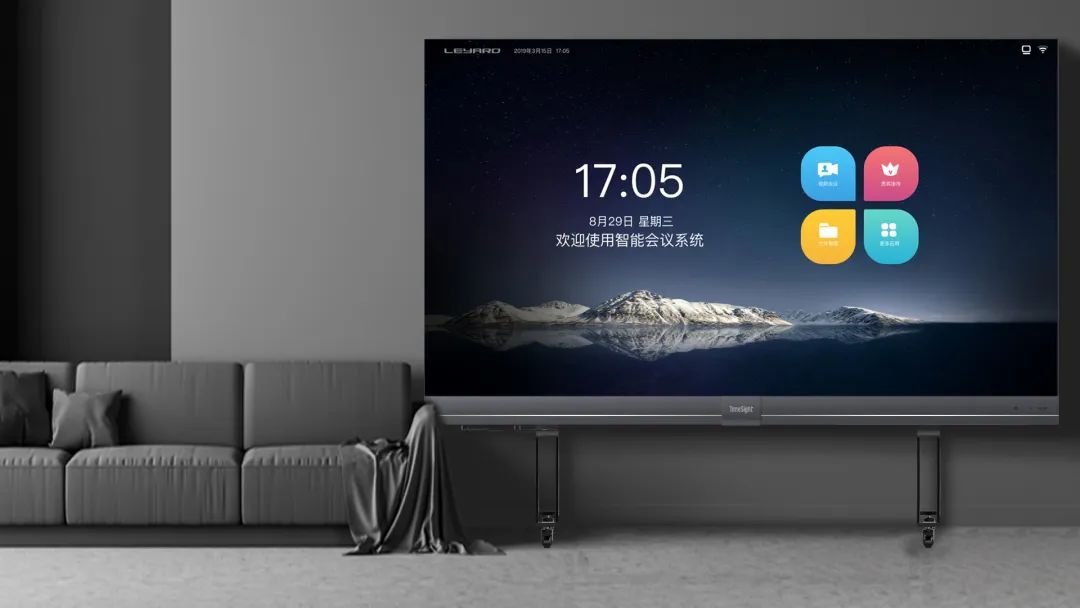 2022 LED一体机市占率发布 xcsport体育行业领先