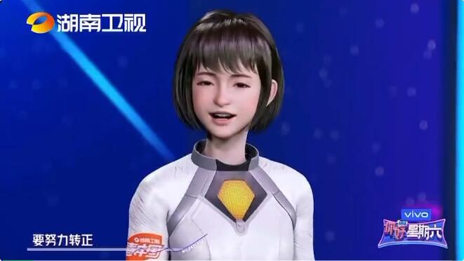 xcsport体育+秀加科技 | 长沙最先进影视级虚拟拍摄影棚正式开棚