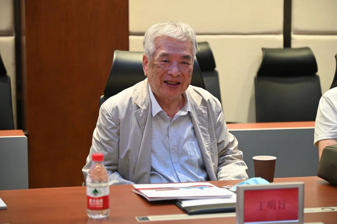 共建 | xcsport体育携手清华美院 践行文化自信与科技创新