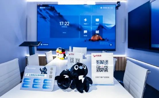 深耕在线会议场景，xcsport体育联手腾讯、钉钉展现智能LED一体机应用解决方案