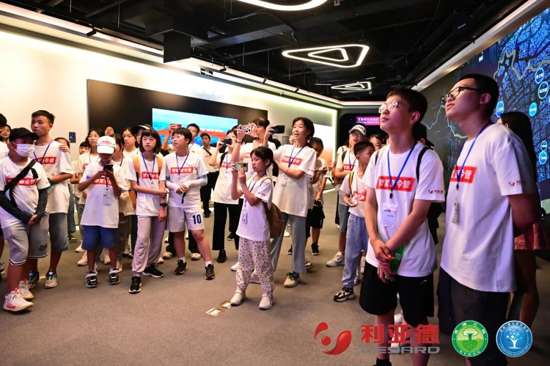 践行社会责任 | xcsport体育繁星夏令营助力科技逐梦未来