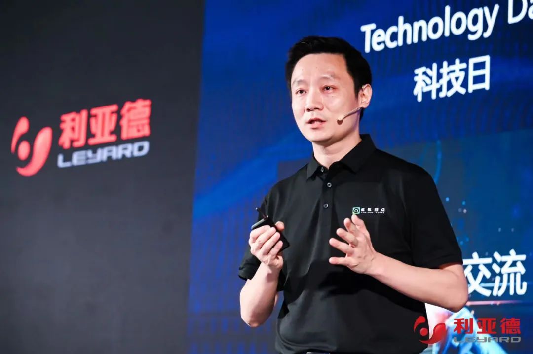 xcsport体育·虚拟动点成果发布：脚踏实地迈向AI数字新时代