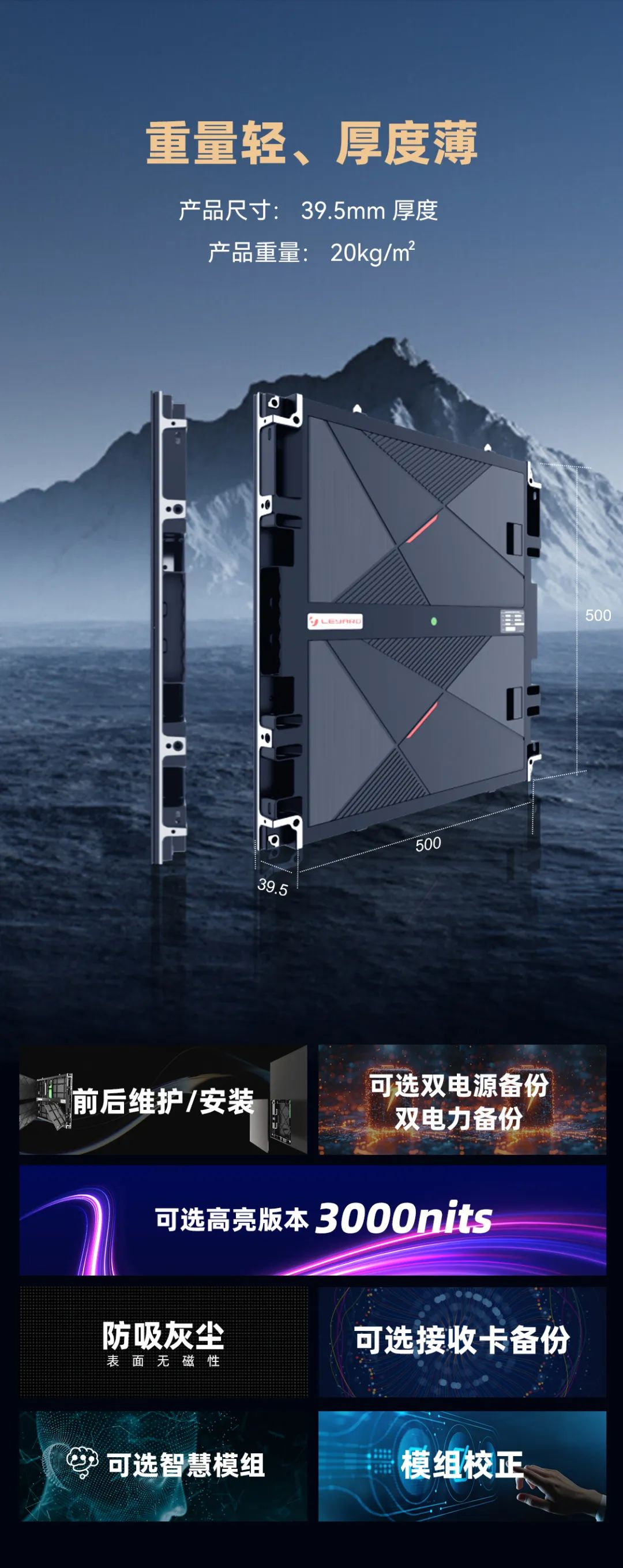 xcsport体育CDI系列产品