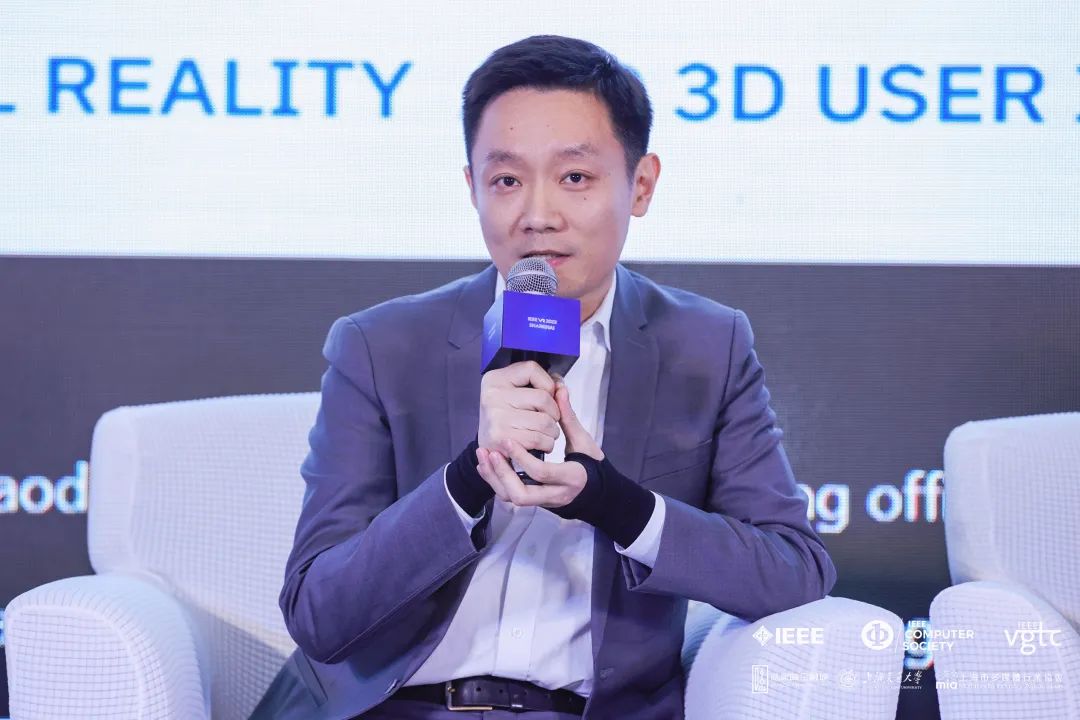 IEEE VR 2023 | xcsport体育CMO刘耀东：虚实融合探索文旅产业数字化升级