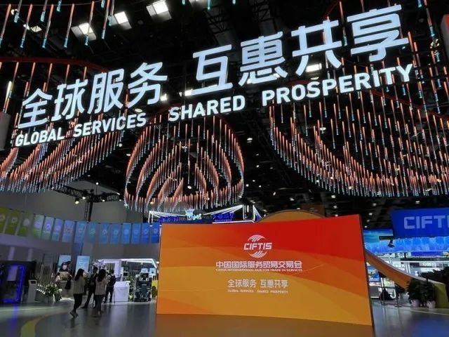 全球“服贸”盛会在京启幕 | xcsport体育科技创新驱动发展成果闪耀亮相