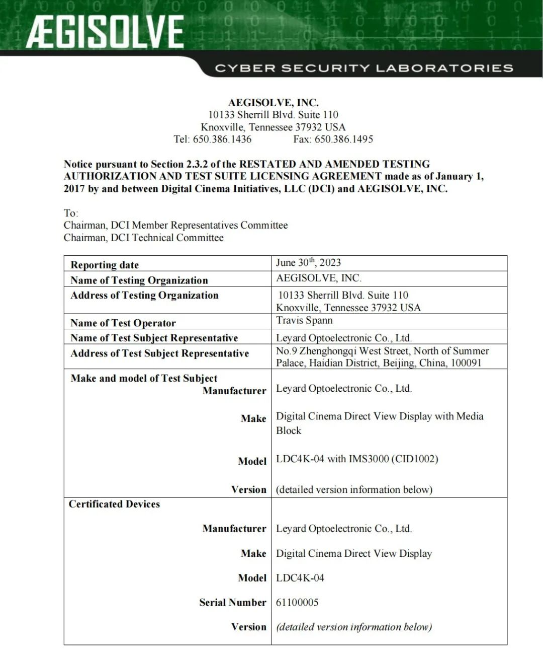 全球首款 | xcsport体育Micro LED电影屏通过DCI认证