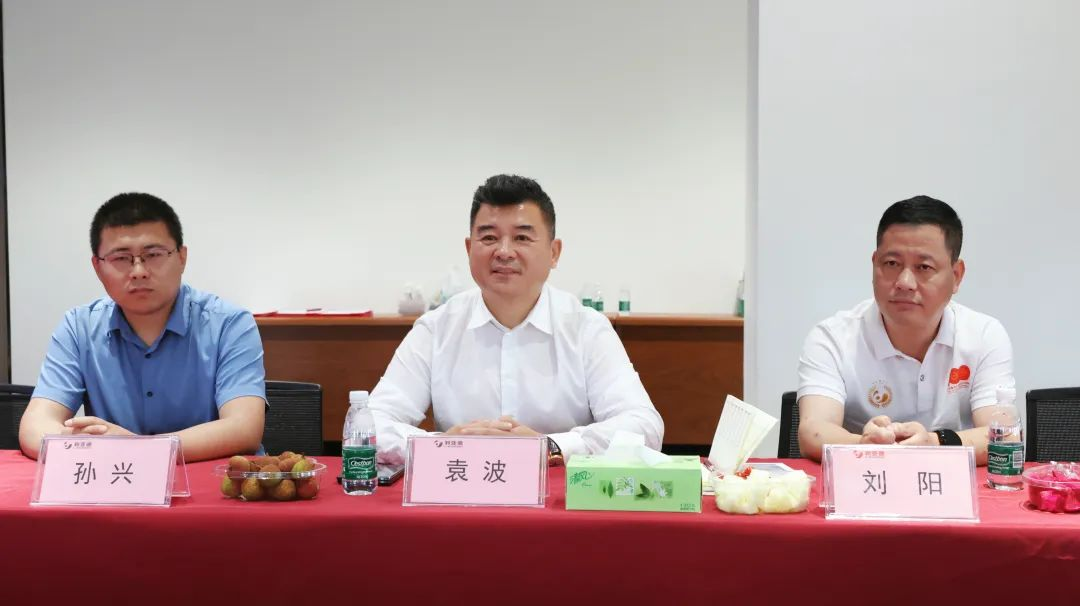 xcsport体育与成都市郫都区达成战略合作 推动成都影视城建设