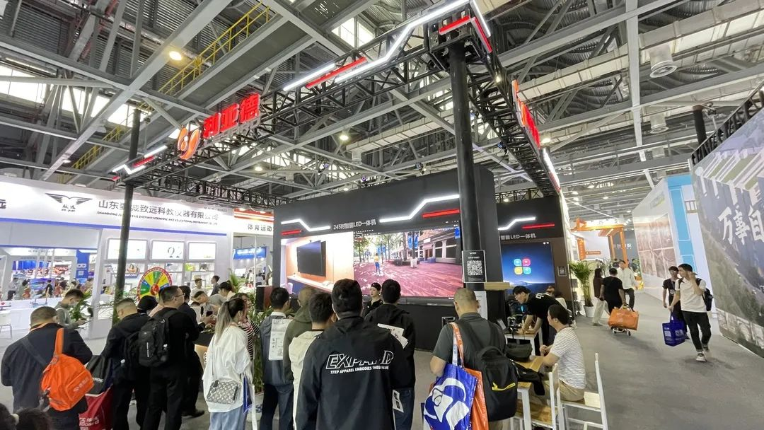 xcsport体育教育新品及解决方案惊艳亮相81届教装展