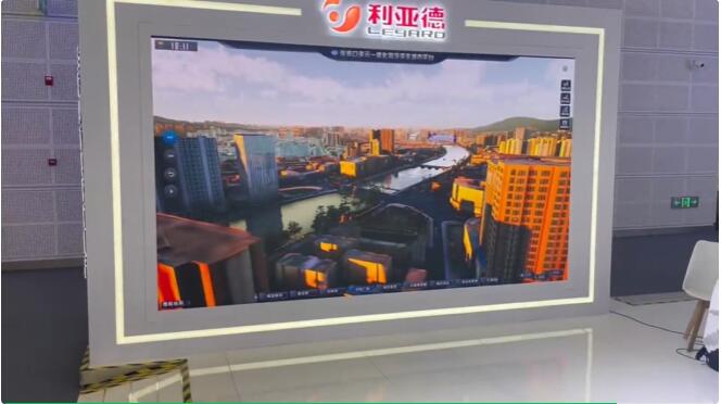 从显示技术到数字内容 xcsport体育全面助力京津冀协同发展