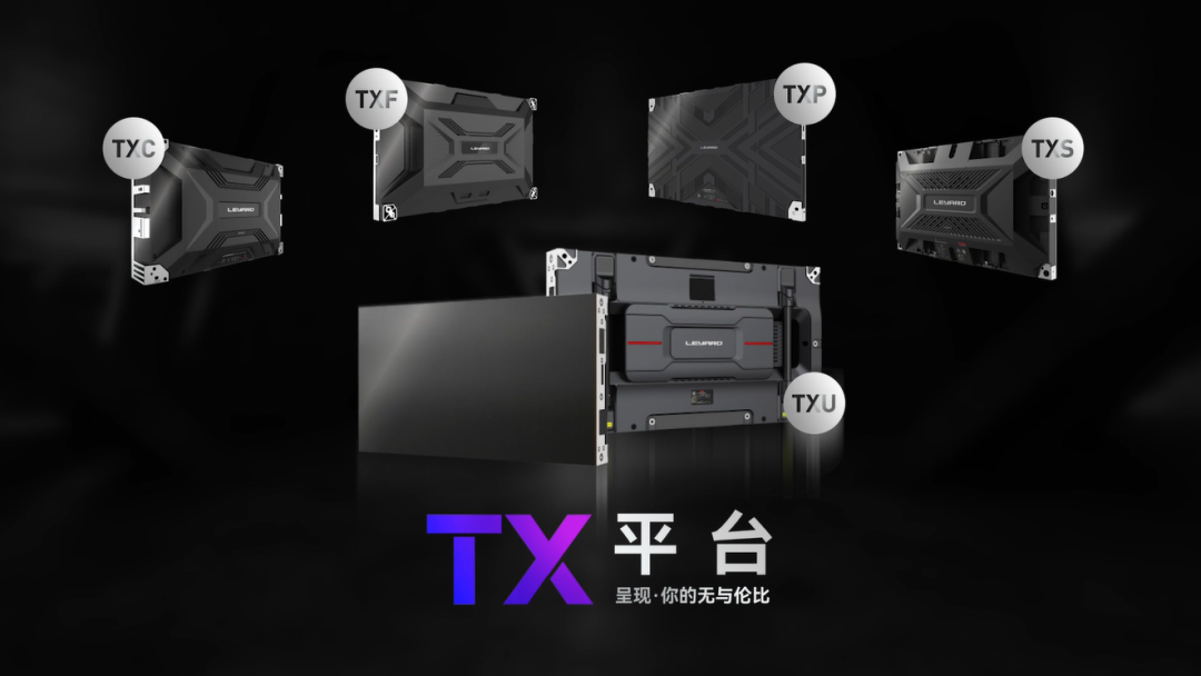 xcsport体育TX平台