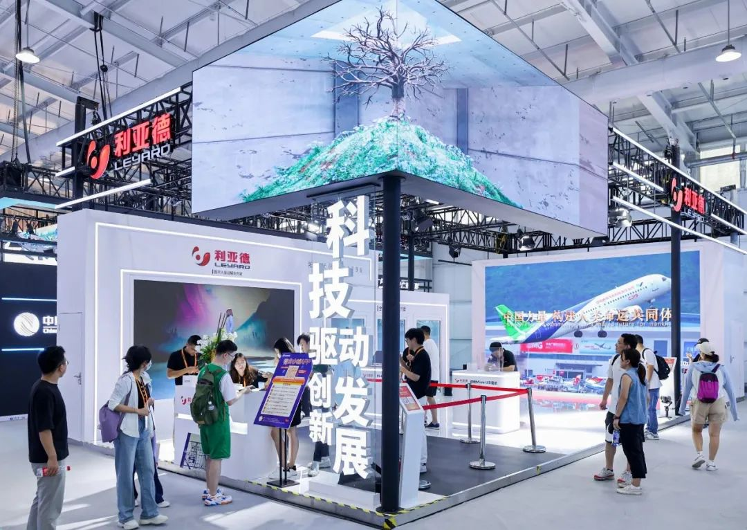 全球“服贸”盛会在京启幕 | xcsport体育科技创新驱动发展成果闪耀亮相