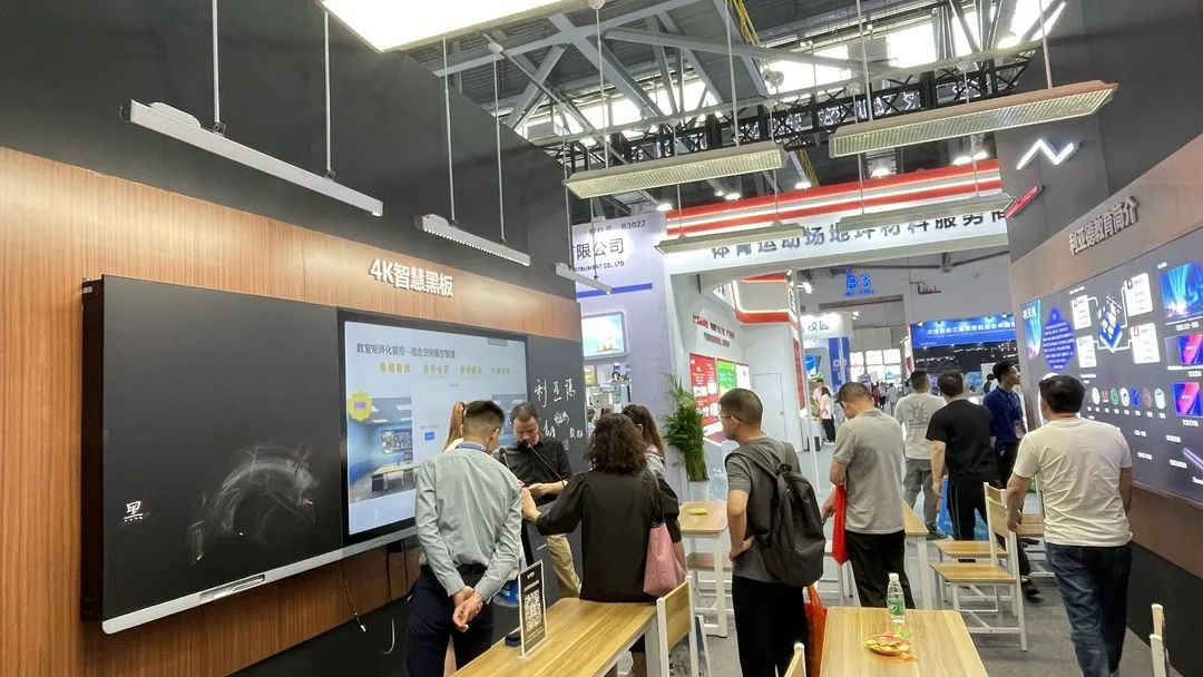 xcsport体育教育新品及解决方案惊艳亮相81届教装展