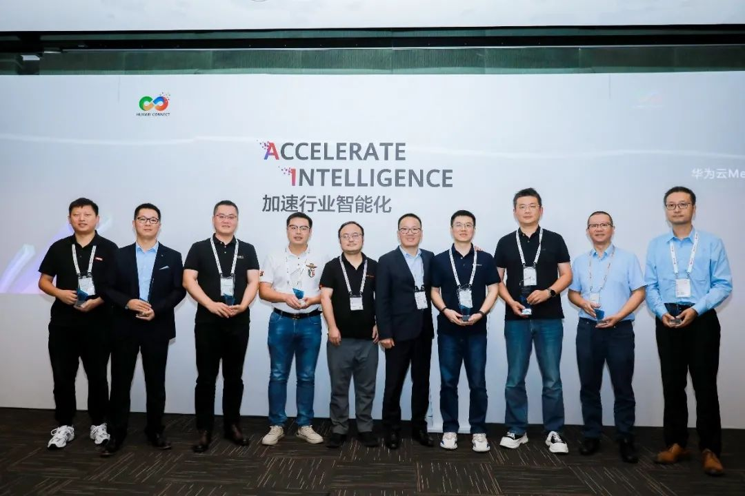 xcsport体育虚拟动点成为华为云“Meta Studio AIGC内容创新计划”创始成员