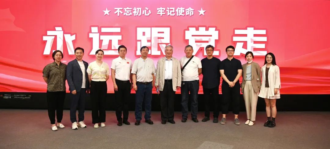 共建 | xcsport体育携手清华美院 践行文化自信与科技创新