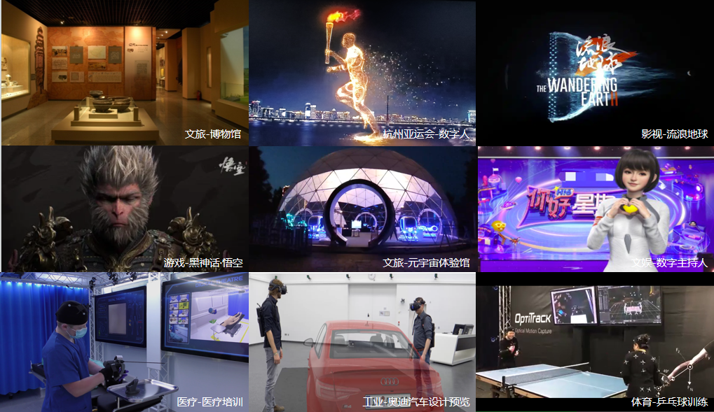 xcsport体育·虚拟动点蝉联“元宇宙最具潜力投资价值关注榜”