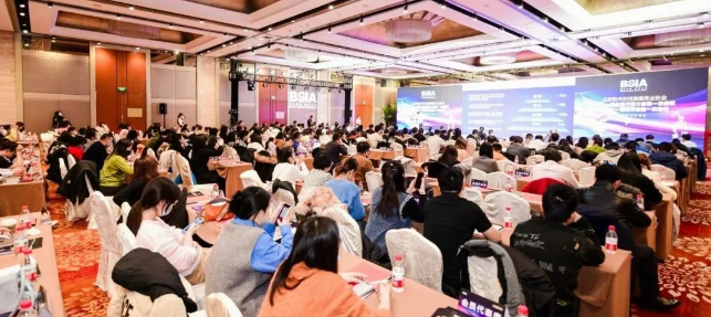 xcsport体育连续七年上榜“北京软件和信息技术服务实力百强”