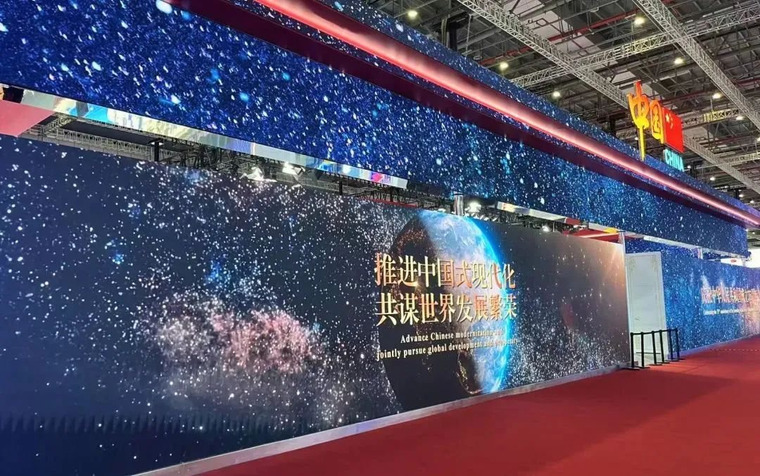 xcsport体育连续7年助力进博会盛大启幕