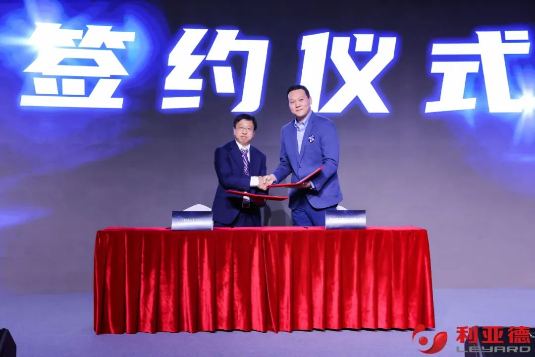 聚势而强 乘势而上 | xcsport体育集团业绩说明会暨战略发布会成功举办