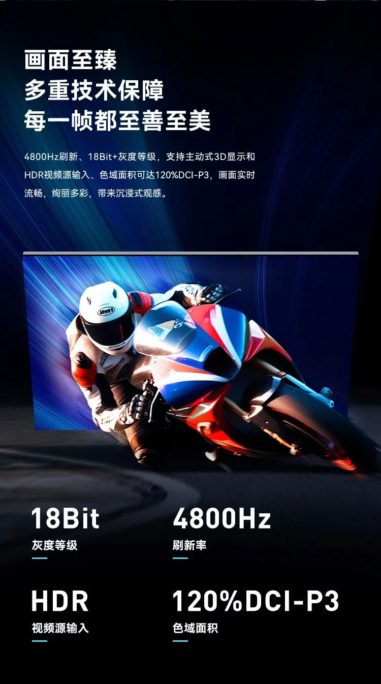 xcsport体育MiniBox II