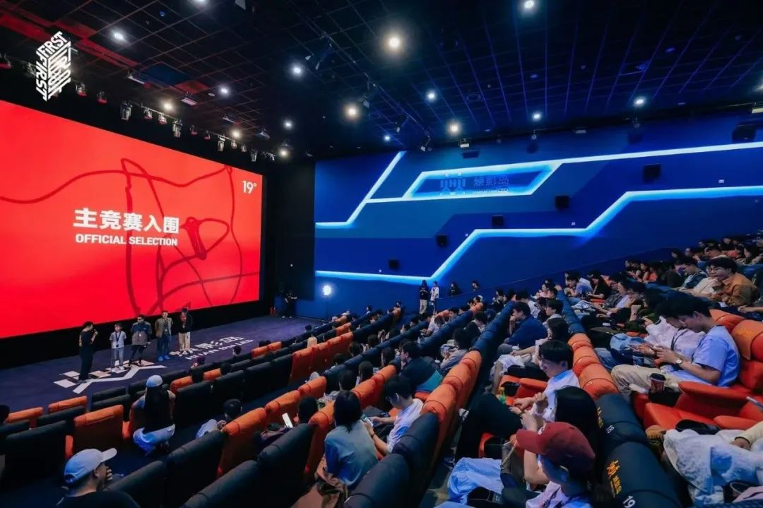 影城如何借助品牌资源，撬动“票房+流量”双提升