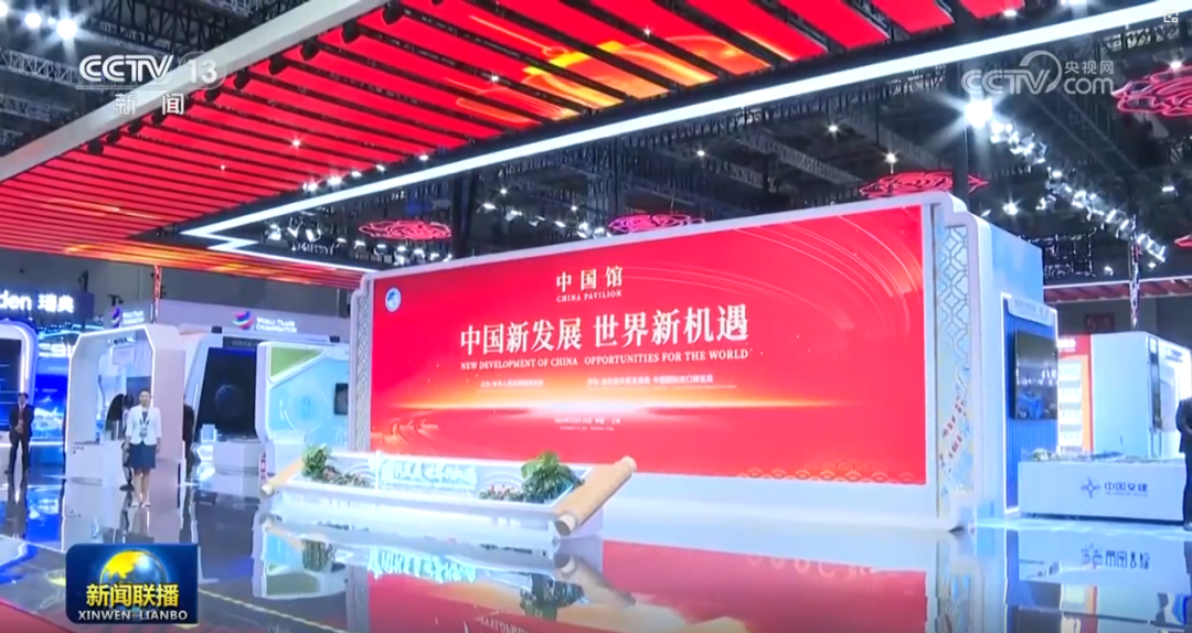 xcsport体育八载相伴，进博会再启全球经贸盛事