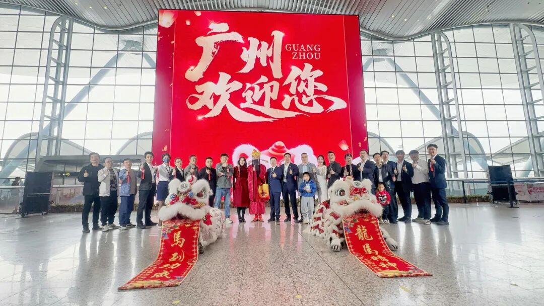 全球最大航站楼裸眼3D大屏揭幕！xcsport体育再度携手白云机场打造“综合文旅目的地”